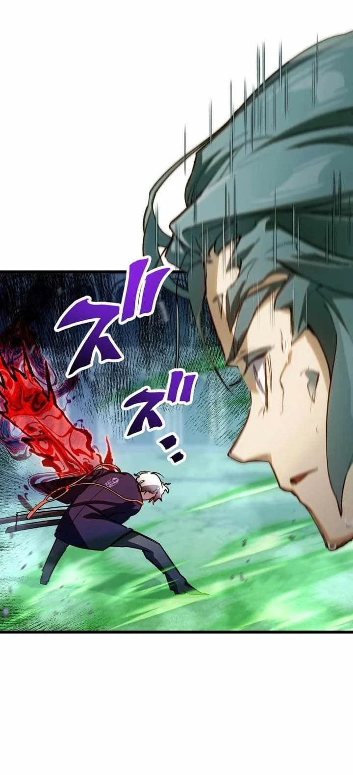 Sword God High School: The Talentless Underachiever Becomes the Strongest Chapter 25 Gambar 98