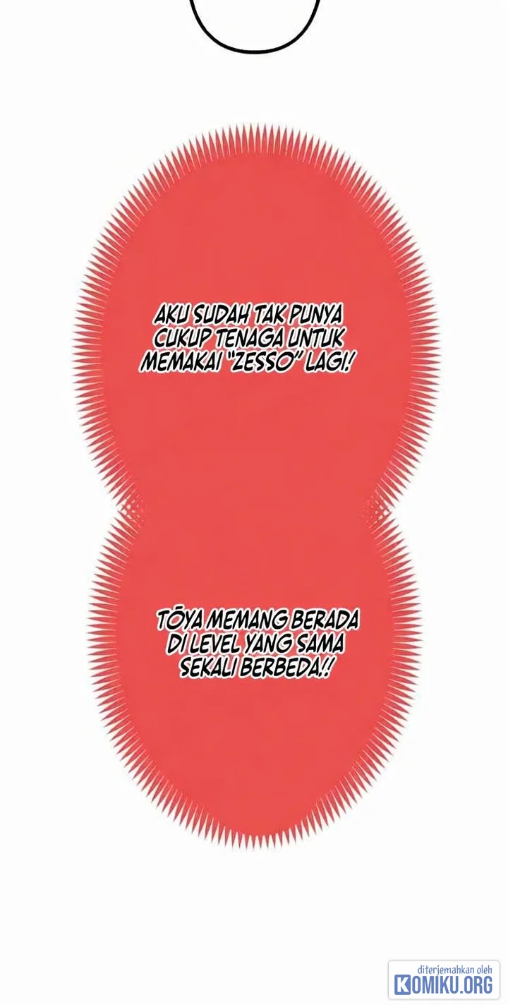 Sword God High School: The Talentless Underachiever Becomes the Strongest Chapter 26 Gambar 107
