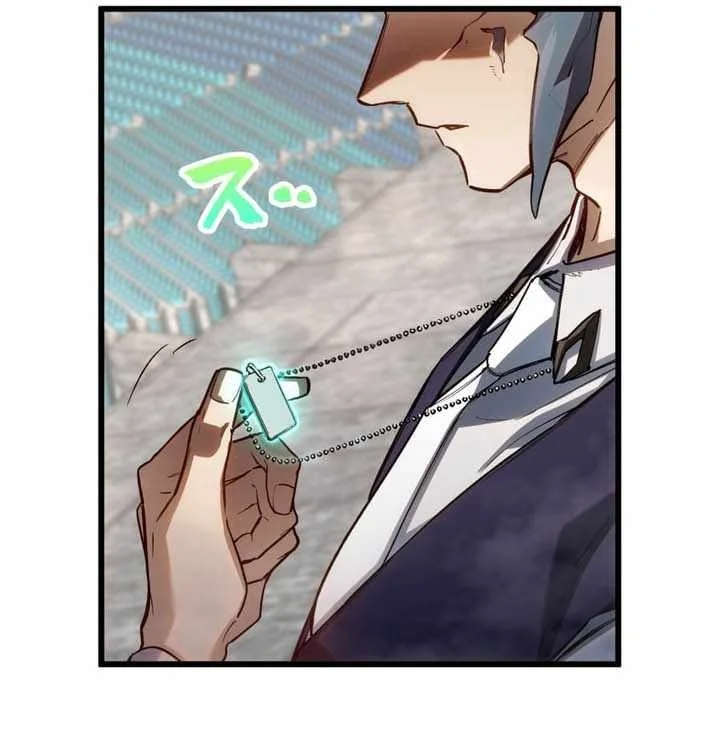 Sword God High School: The Talentless Underachiever Becomes the Strongest Chapter 26 Gambar 109