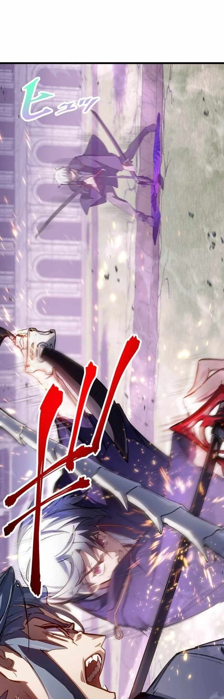 Sword God High School: The Talentless Underachiever Becomes the Strongest Chapter 26 Gambar 11