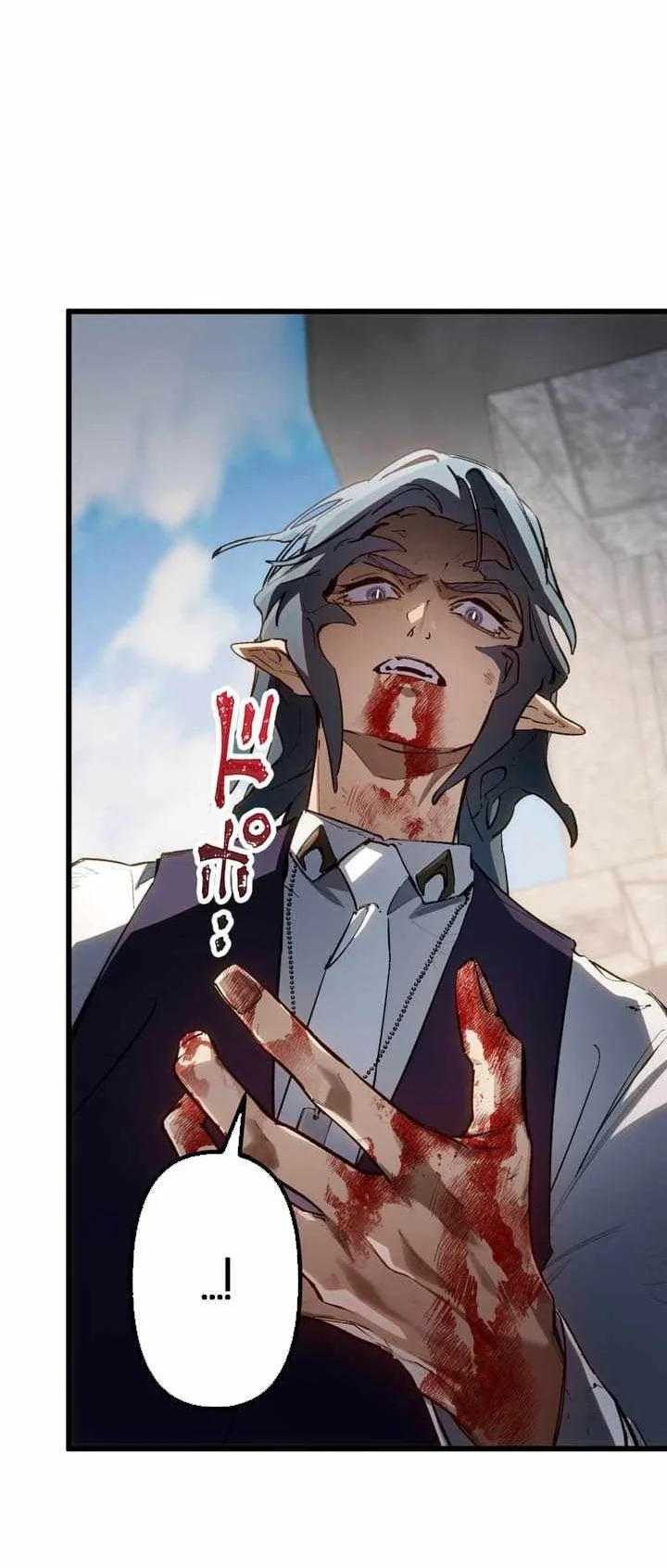 Sword God High School: The Talentless Underachiever Becomes the Strongest Chapter 26 Gambar 116