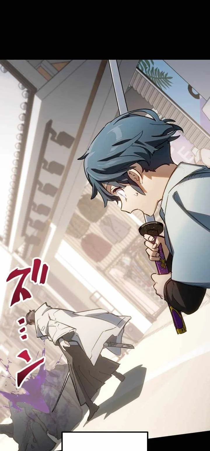 Sword God High School: The Talentless Underachiever Becomes the Strongest Chapter 26 Gambar 30