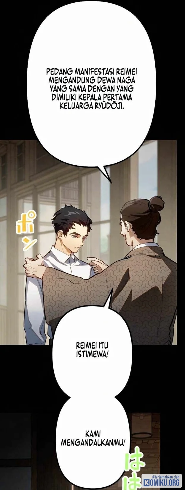 Sword God High School: The Talentless Underachiever Becomes the Strongest Chapter 26 Gambar 50