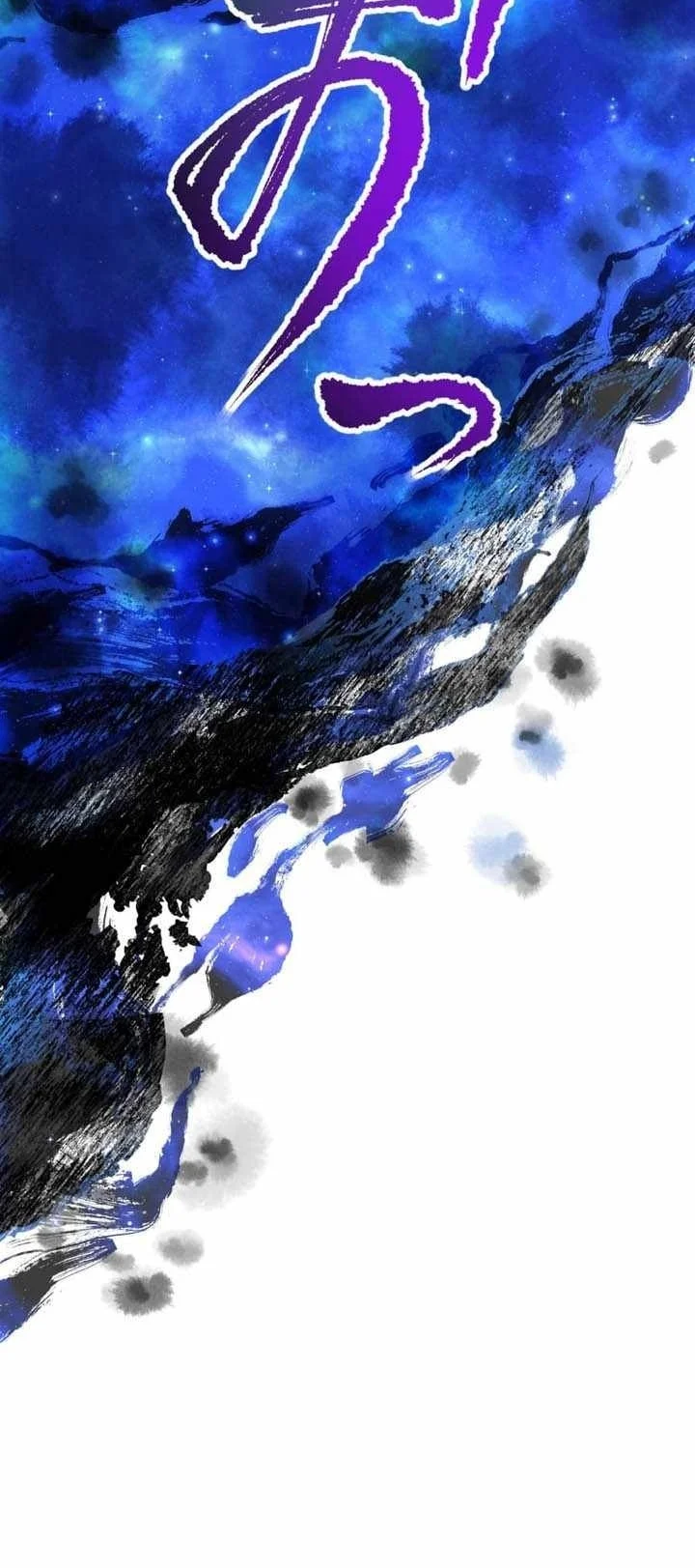 Sword God High School: The Talentless Underachiever Becomes the Strongest Chapter 26 Gambar 63