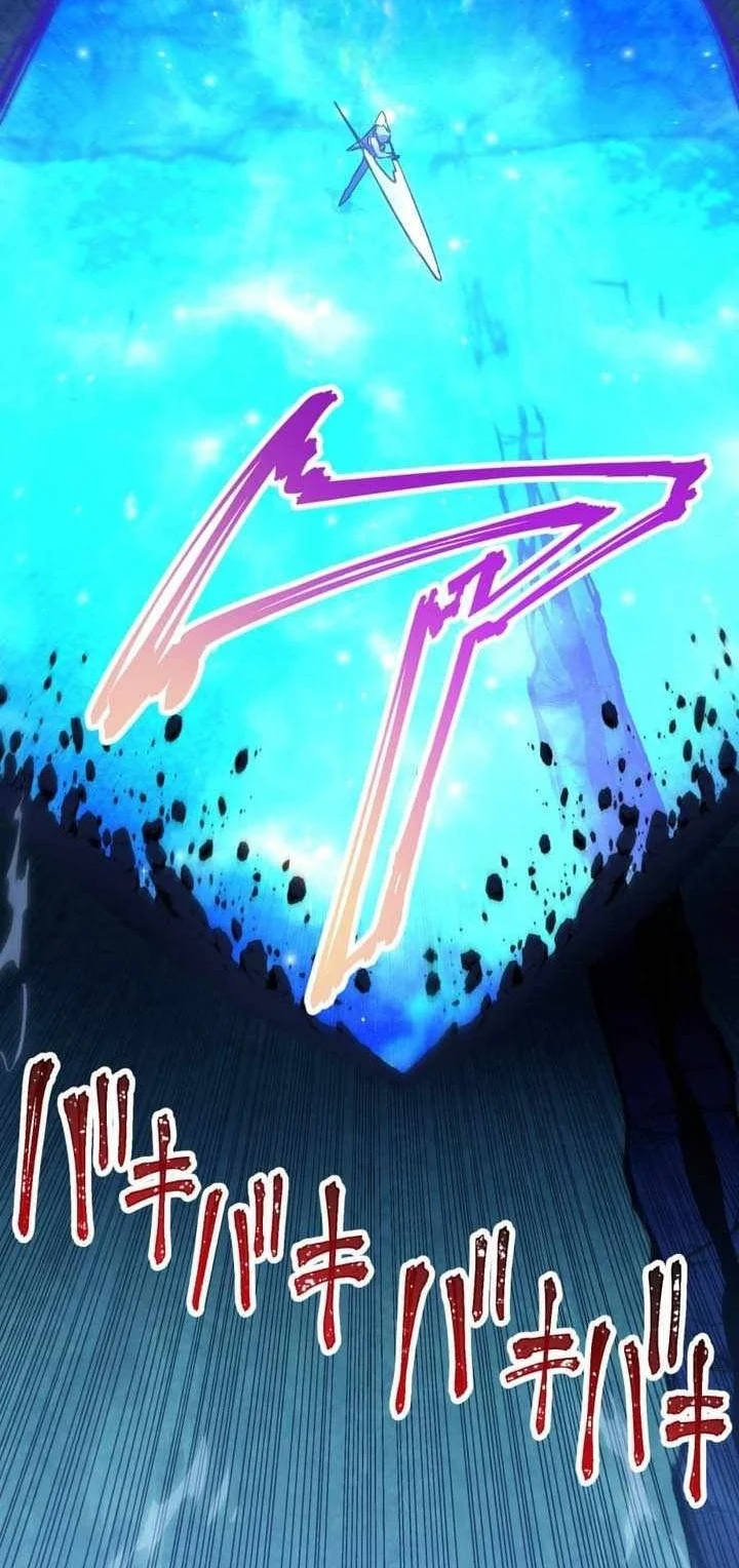 Sword God High School: The Talentless Underachiever Becomes the Strongest Chapter 26 Gambar 65