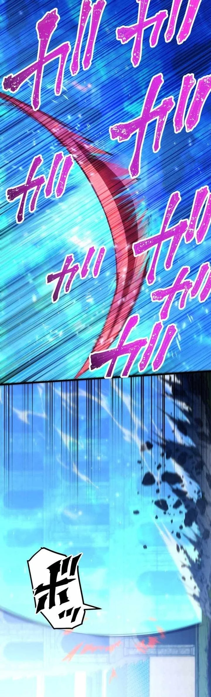 Sword God High School: The Talentless Underachiever Becomes the Strongest Chapter 26 Gambar 68