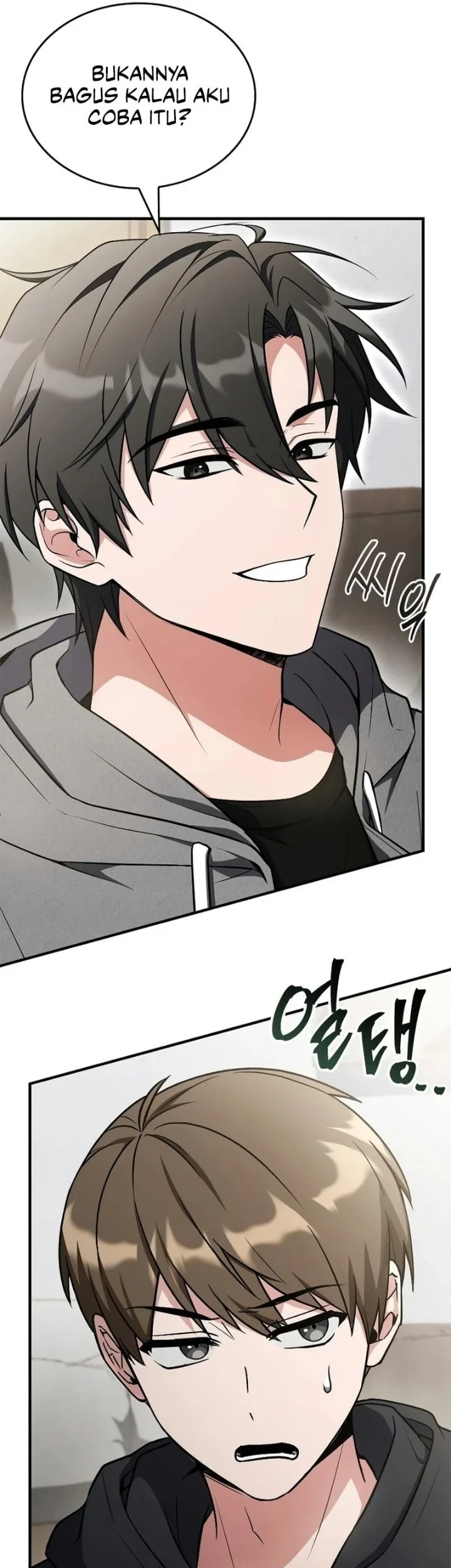 Sword God's Livestream Chapter 1 Gambar 70