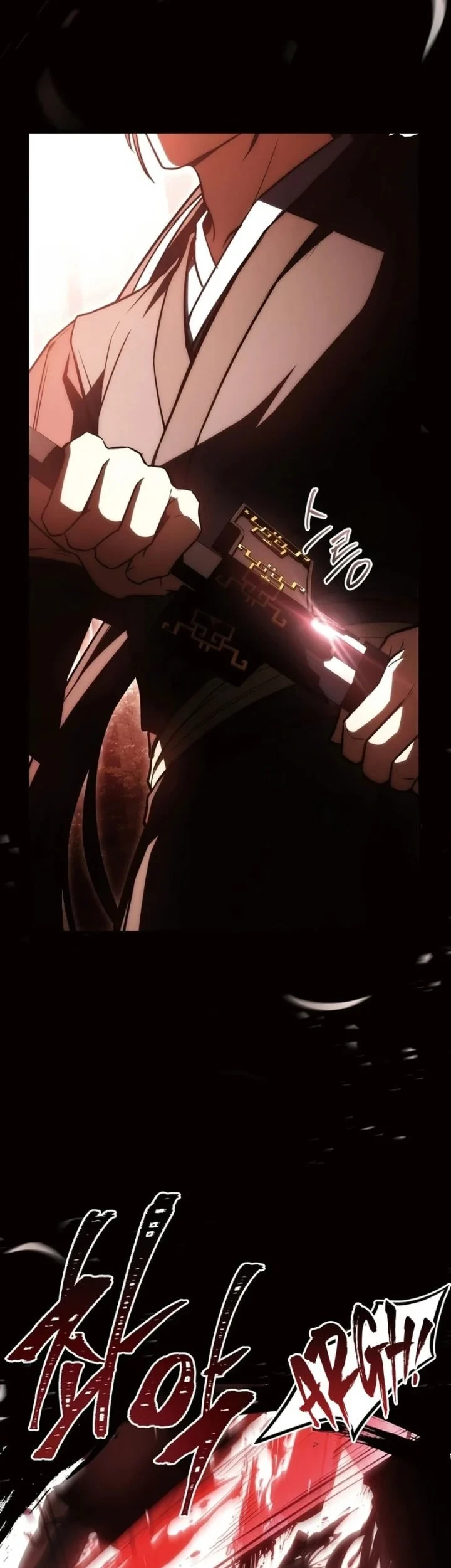 Sword God's Livestream Chapter 1 Gambar 78
