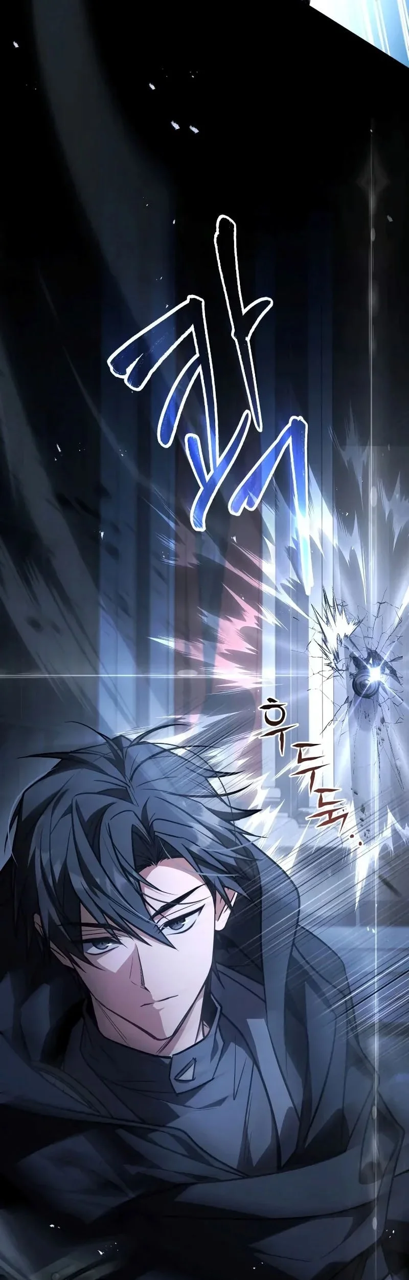 Sword God's Livestream Chapter 10 Gambar 67