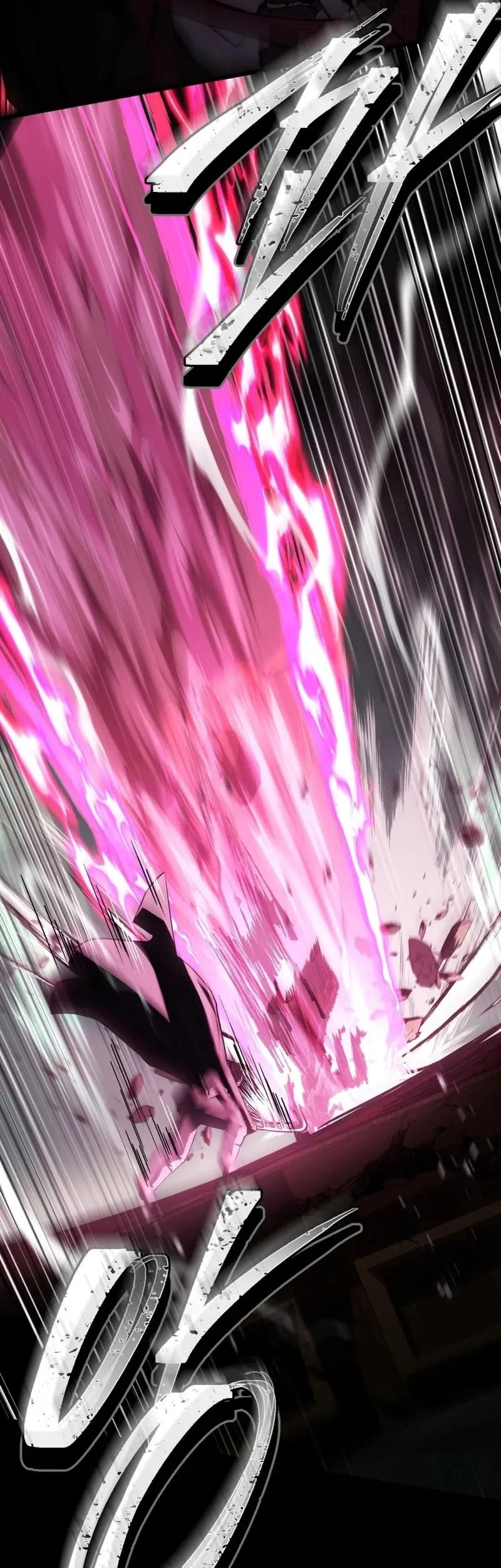 Sword God's Livestream Chapter 11 Gambar 55