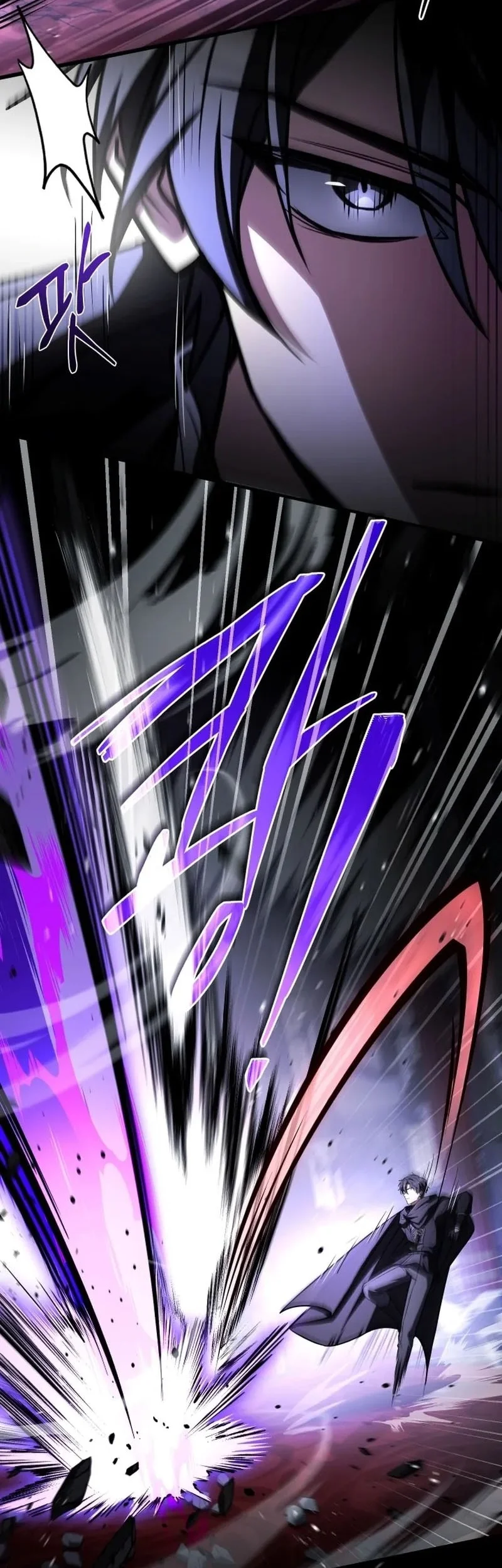 Sword God's Livestream Chapter 11 Gambar 60