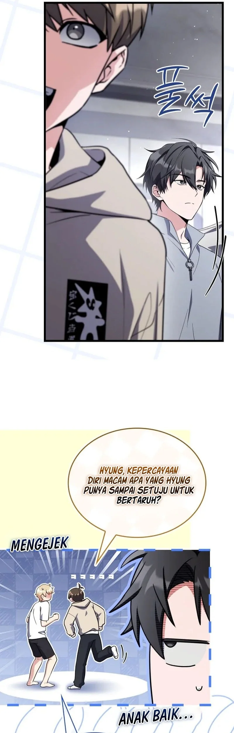 Sword God's Livestream Chapter 13 Gambar 46