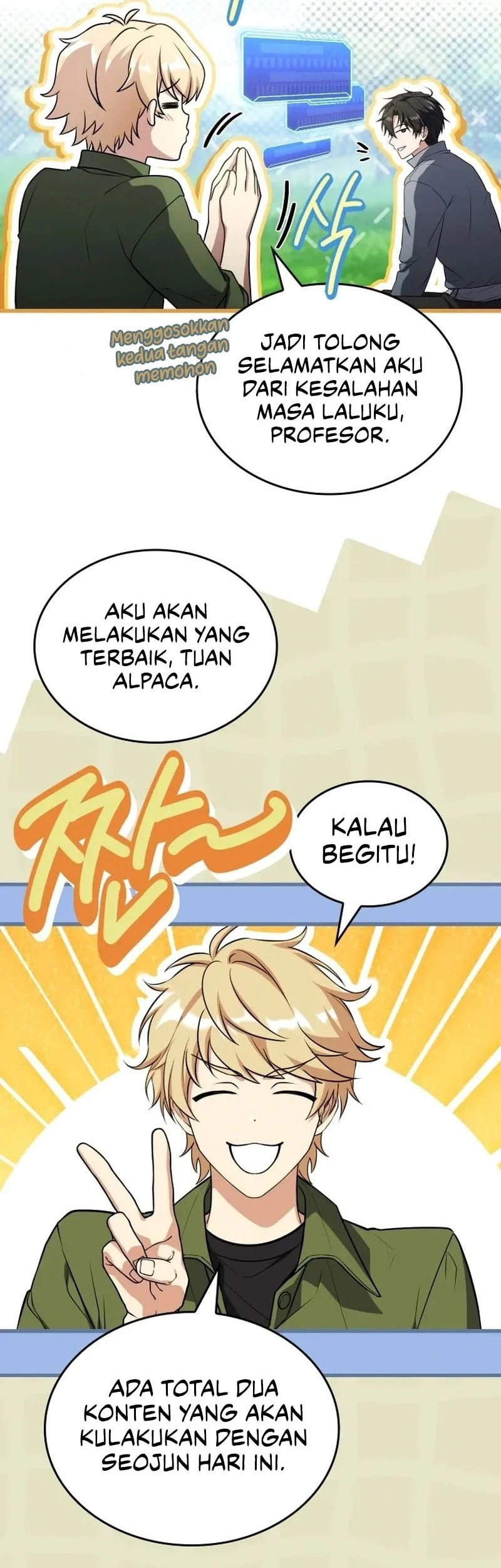 Sword God's Livestream Chapter 14 Gambar 61