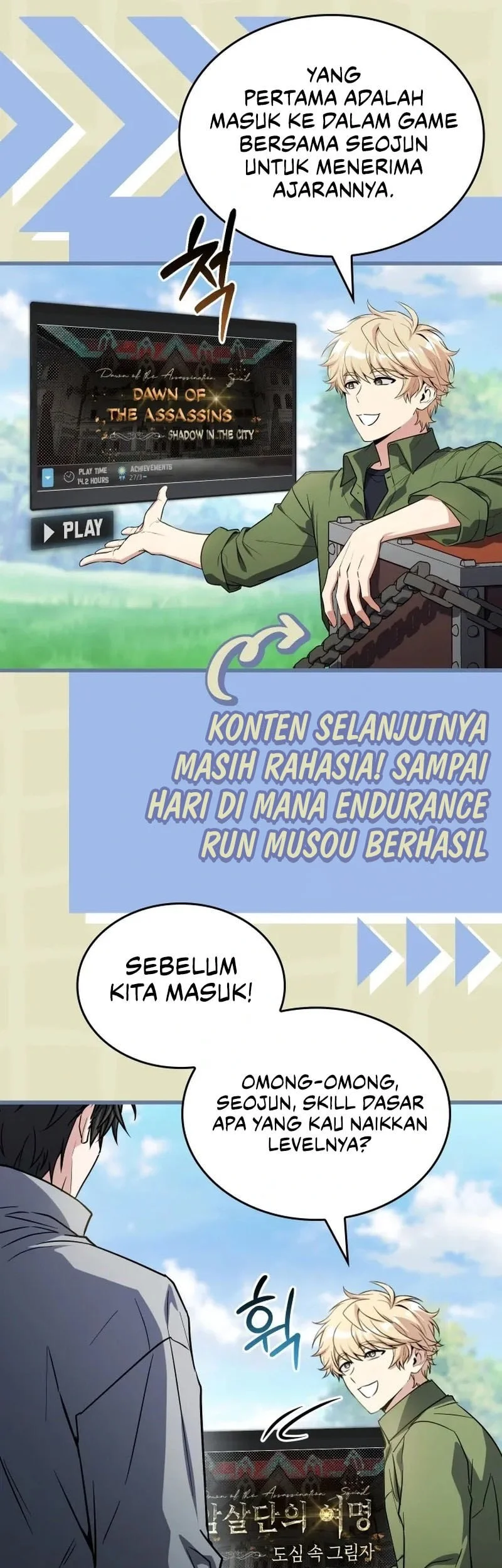 Sword God's Livestream Chapter 14 Gambar 62