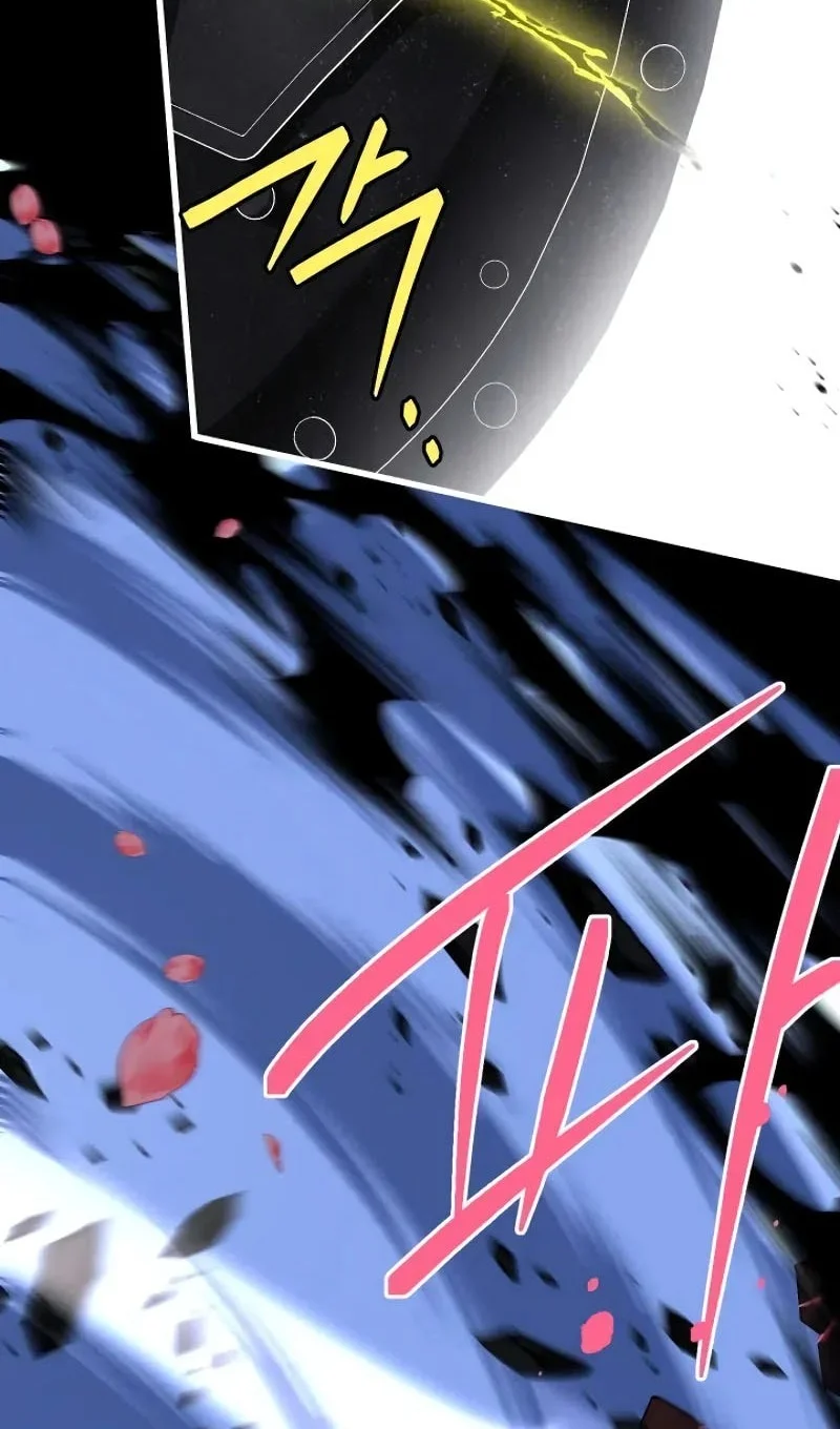 Sword God's Livestream Chapter 15 Gambar 67