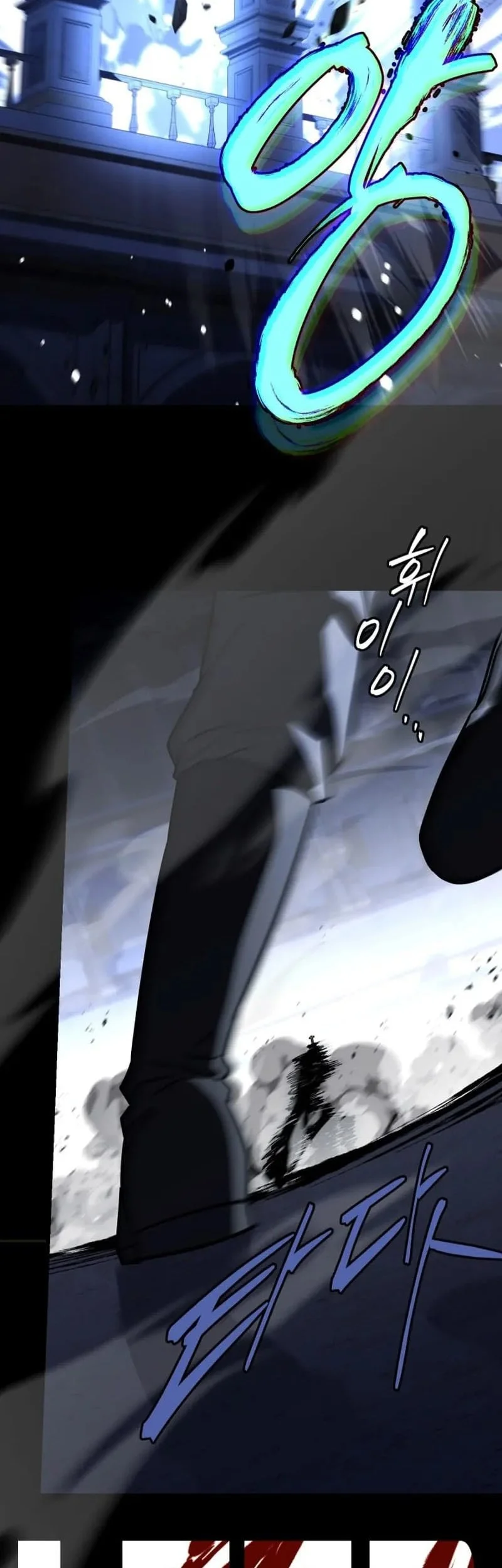 Sword God's Livestream Chapter 16 Gambar 46