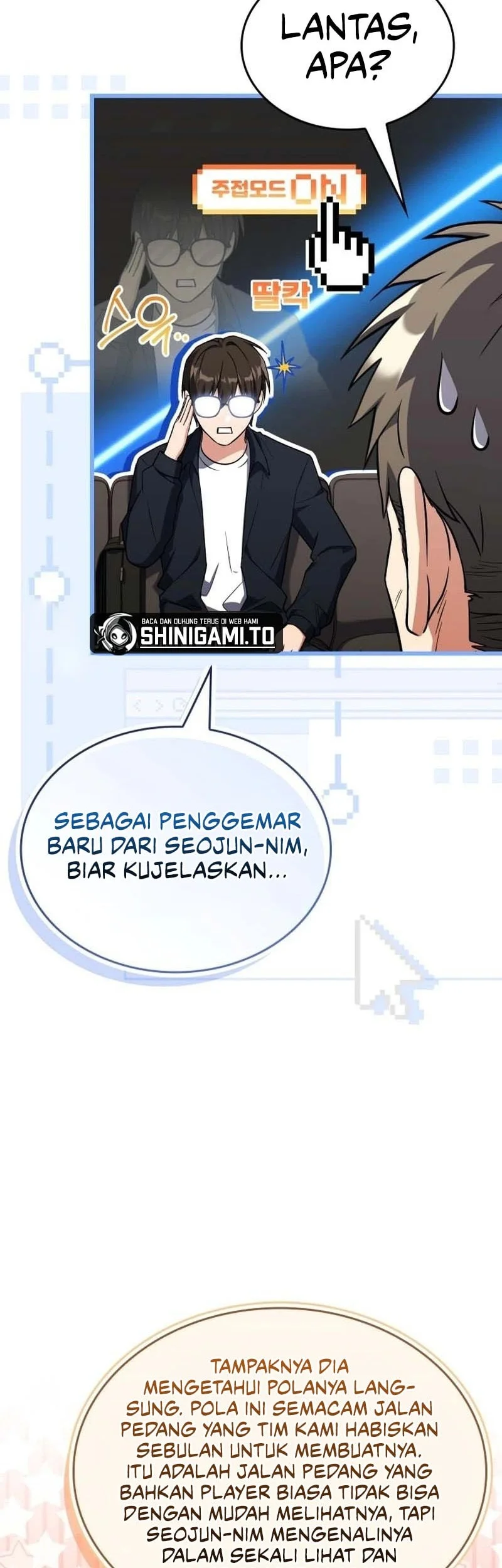 Sword God's Livestream Chapter 19 Gambar 39