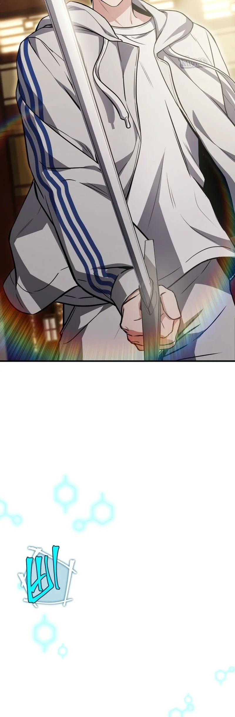 Sword God's Livestream Chapter 2 Gambar 57