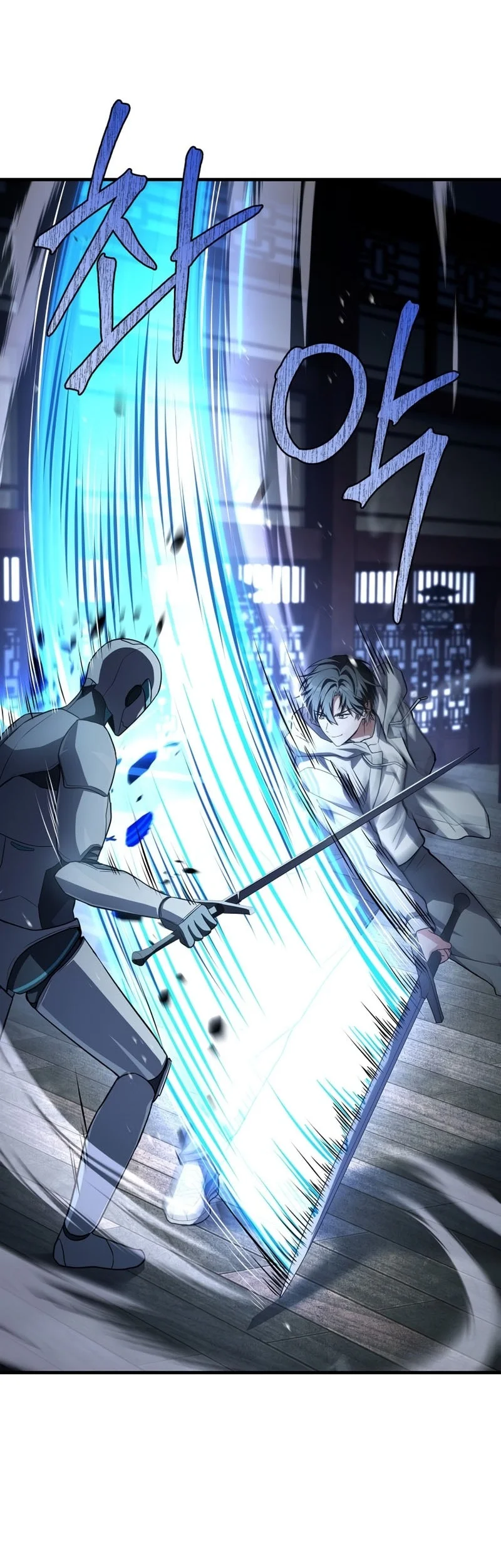 Sword God's Livestream Chapter 2 Gambar 65