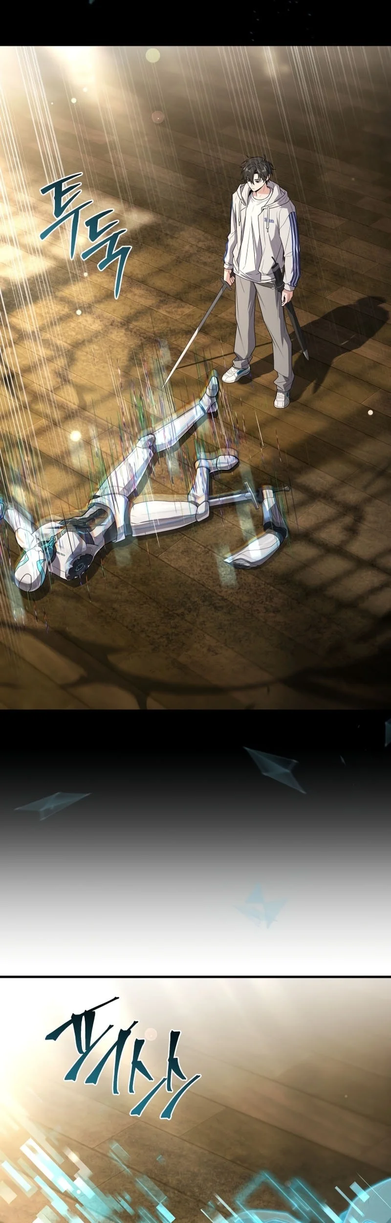 Sword God's Livestream Chapter 2 Gambar 78