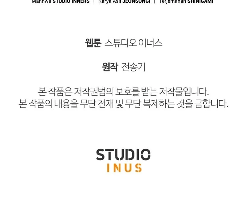 Sword God's Livestream Chapter 2 Gambar 88