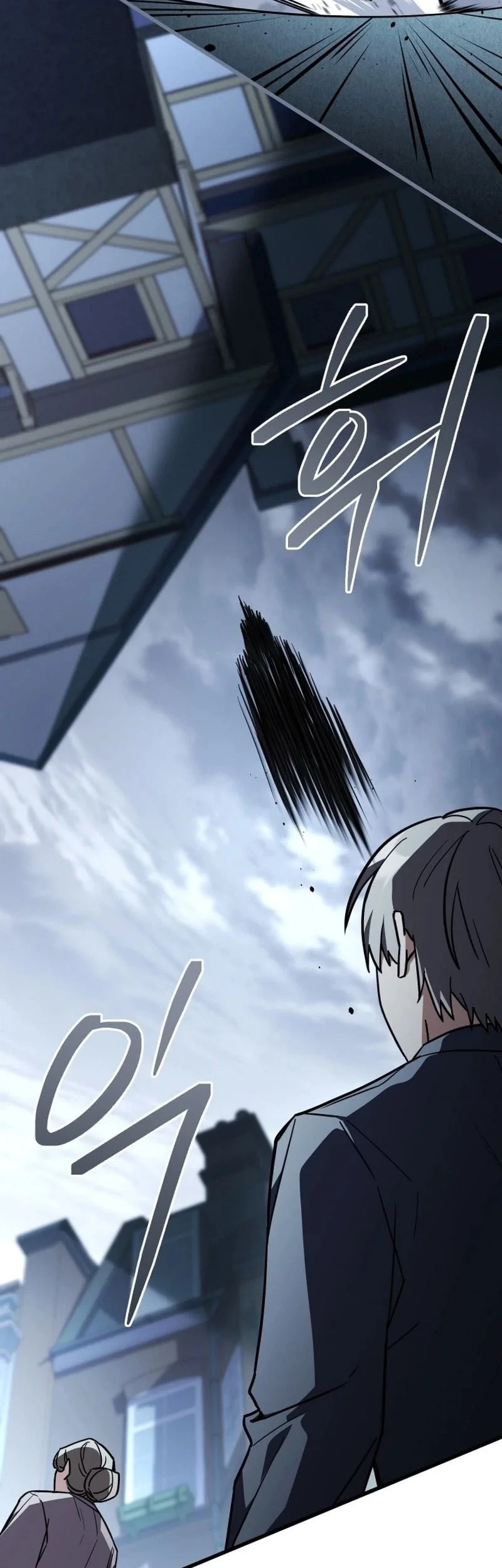 Sword God's Livestream Chapter 20 Gambar 51