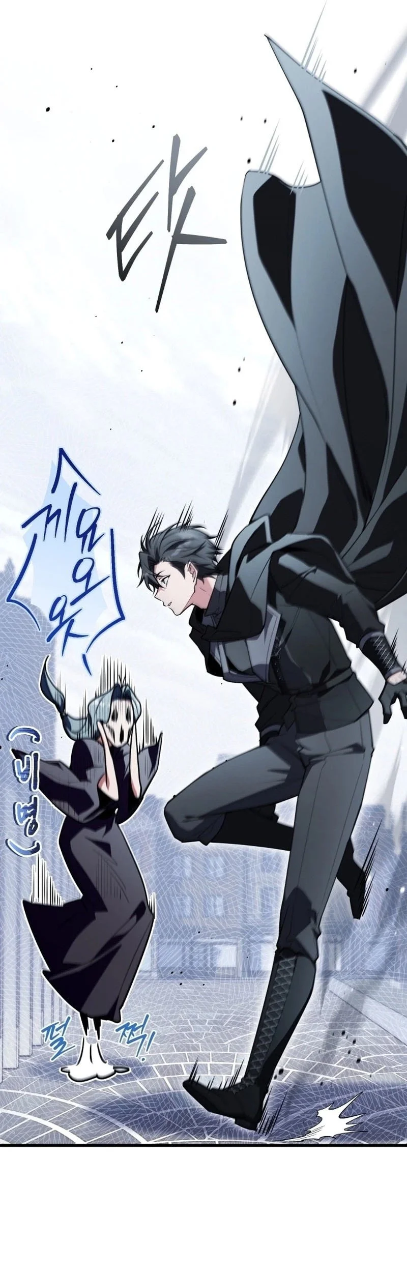 Sword God's Livestream Chapter 20 Gambar 53