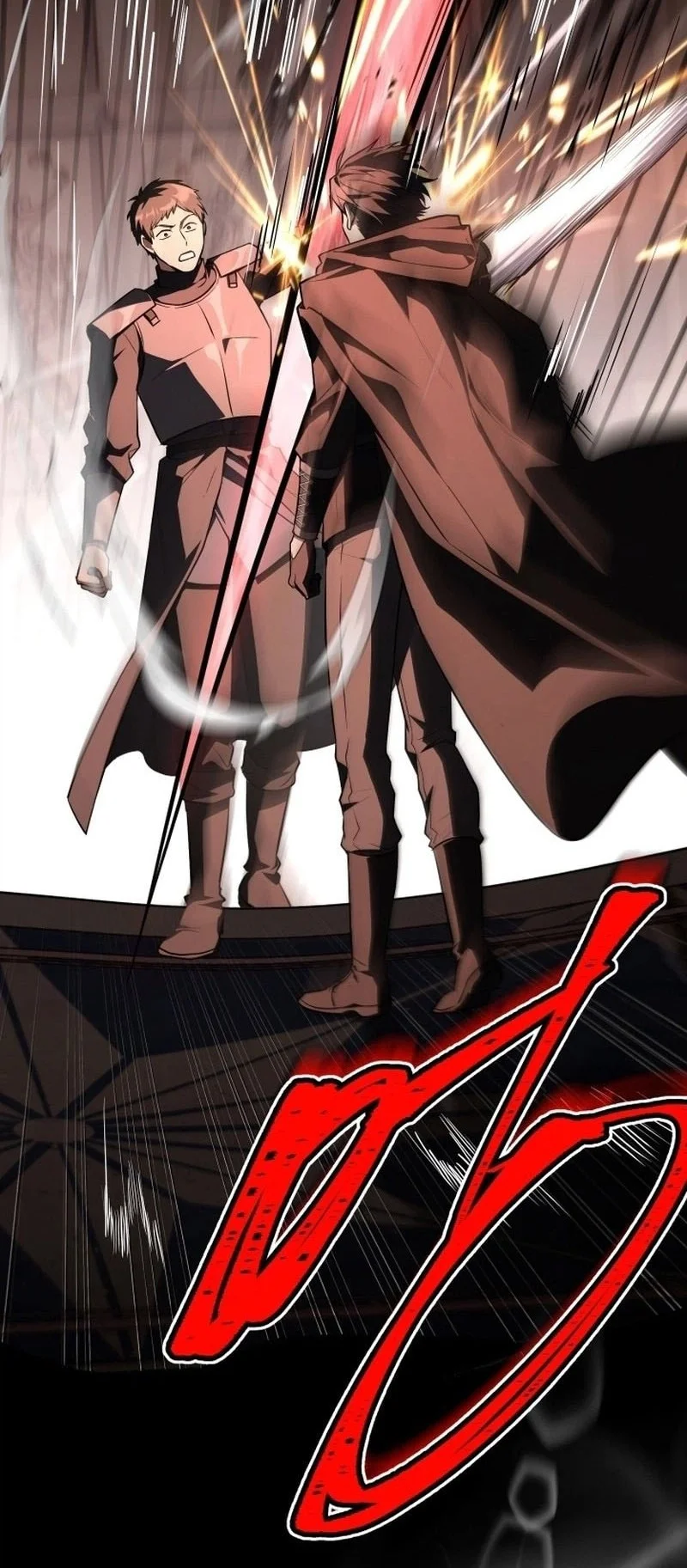 Sword God's Livestream Chapter 20 Gambar 68