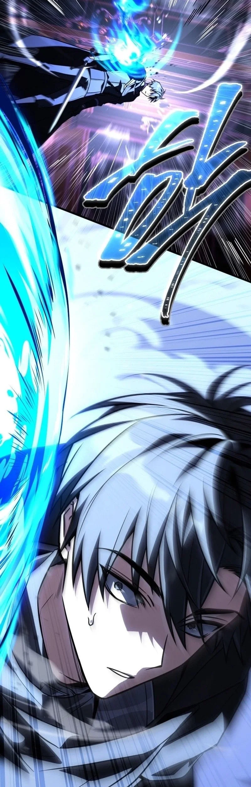 Sword God's Livestream Chapter 20 Gambar 77