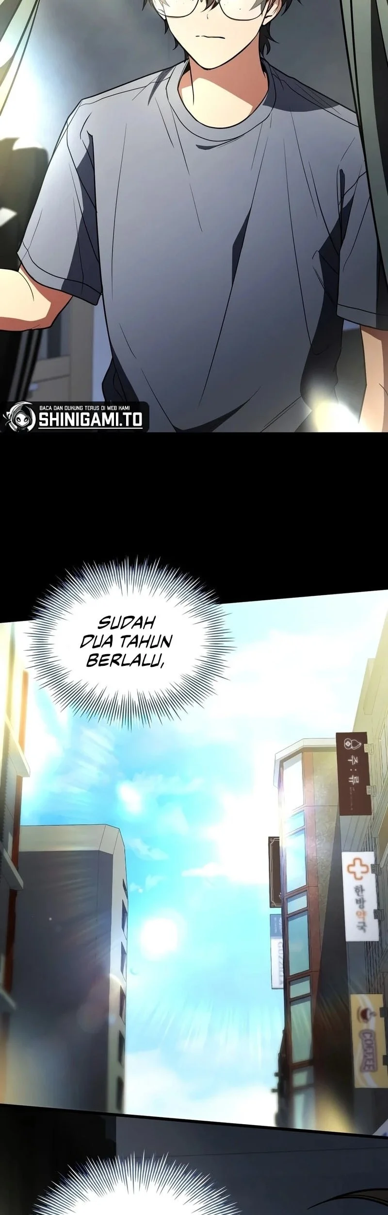 Sword God's Livestream Chapter 25 Gambar 32