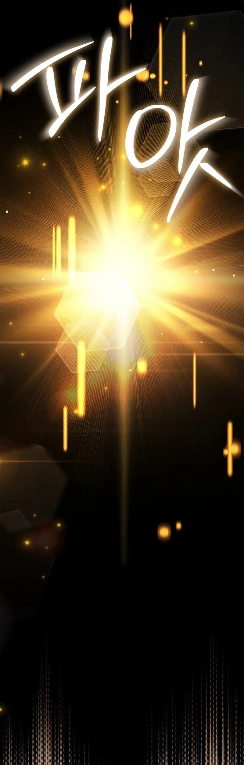 Sword God's Livestream Chapter 3 Gambar 67