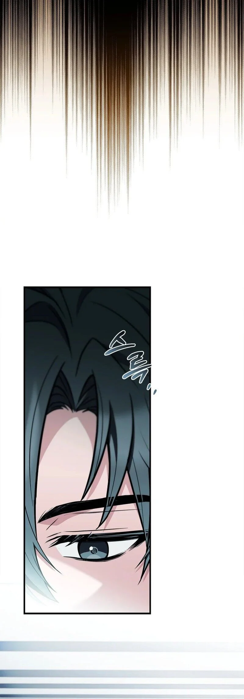 Sword God's Livestream Chapter 3 Gambar 68