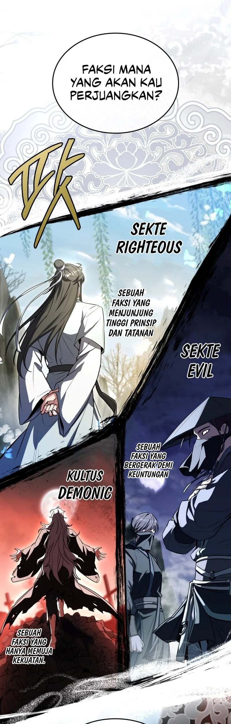 Sword God's Livestream Chapter 32 Gambar 50