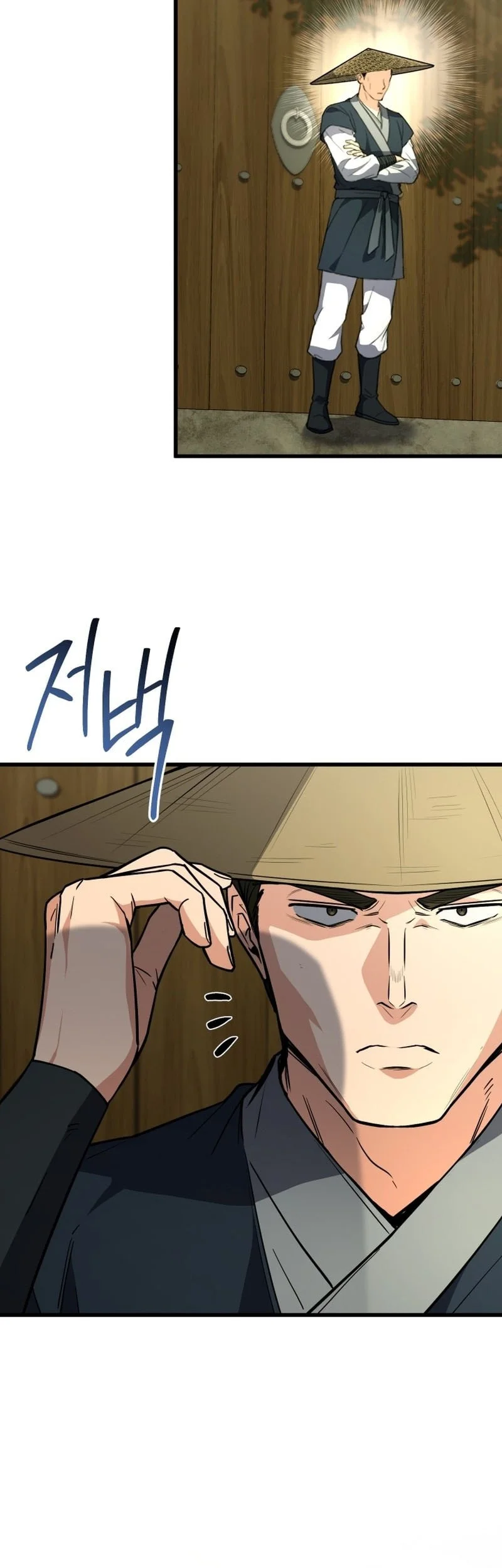 Sword God's Livestream Chapter 32 Gambar 32
