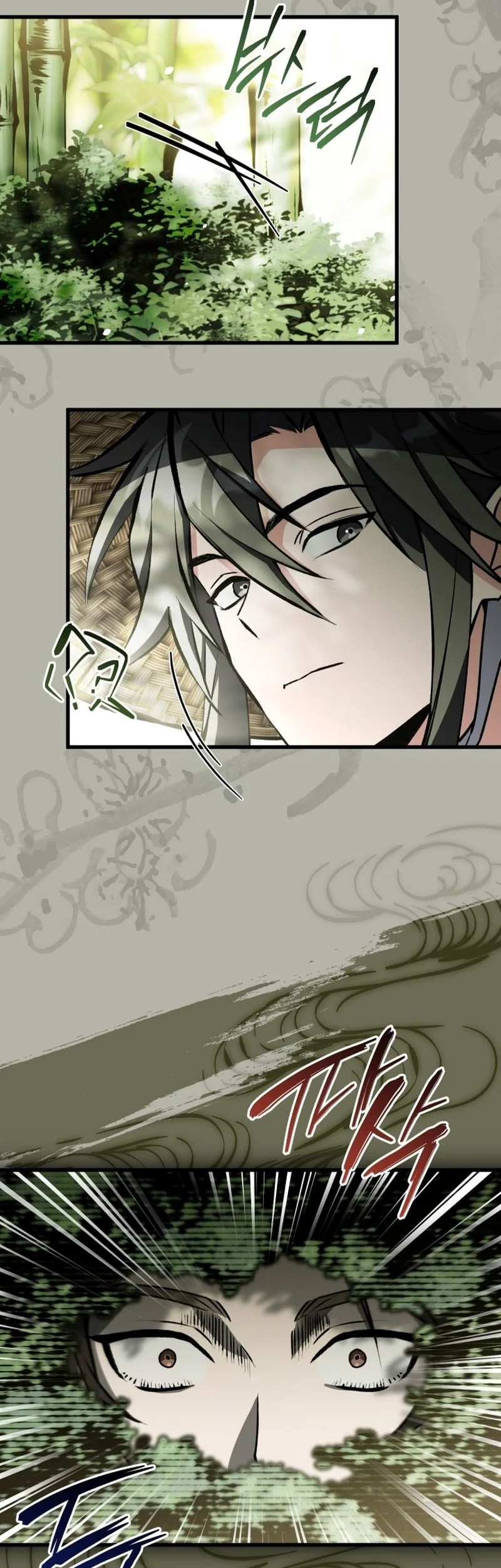 Sword God's Livestream Chapter 33 Gambar 56