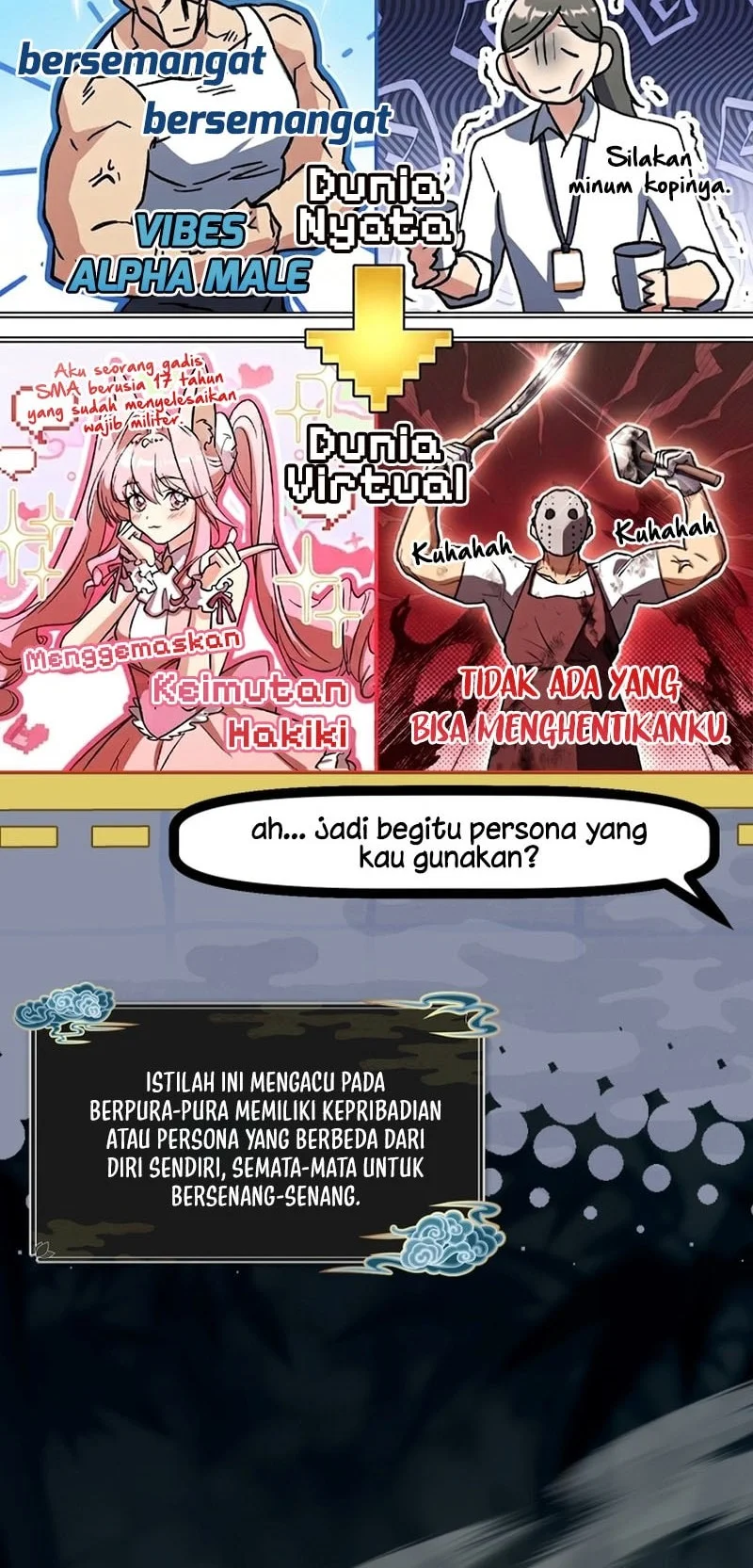 Sword God's Livestream Chapter 33 Gambar 69