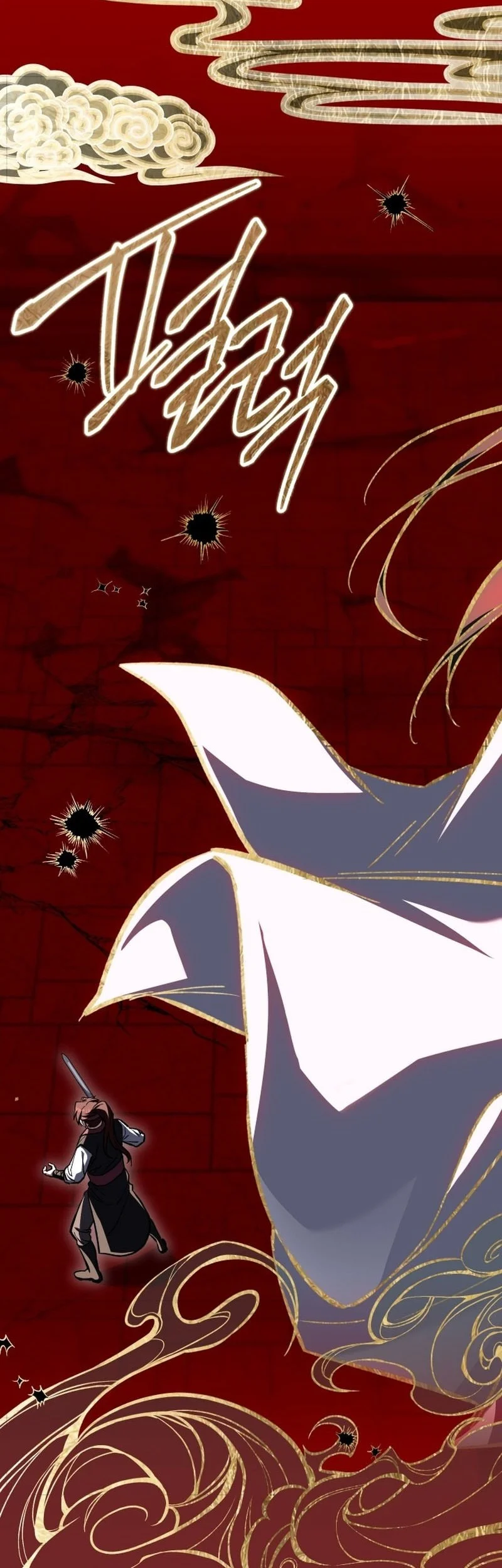 Sword God's Livestream Chapter 34 Gambar 78