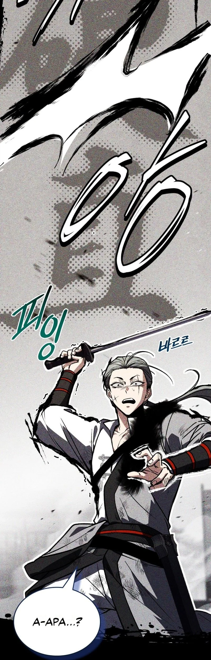 Sword God's Livestream Chapter 35 Gambar 85