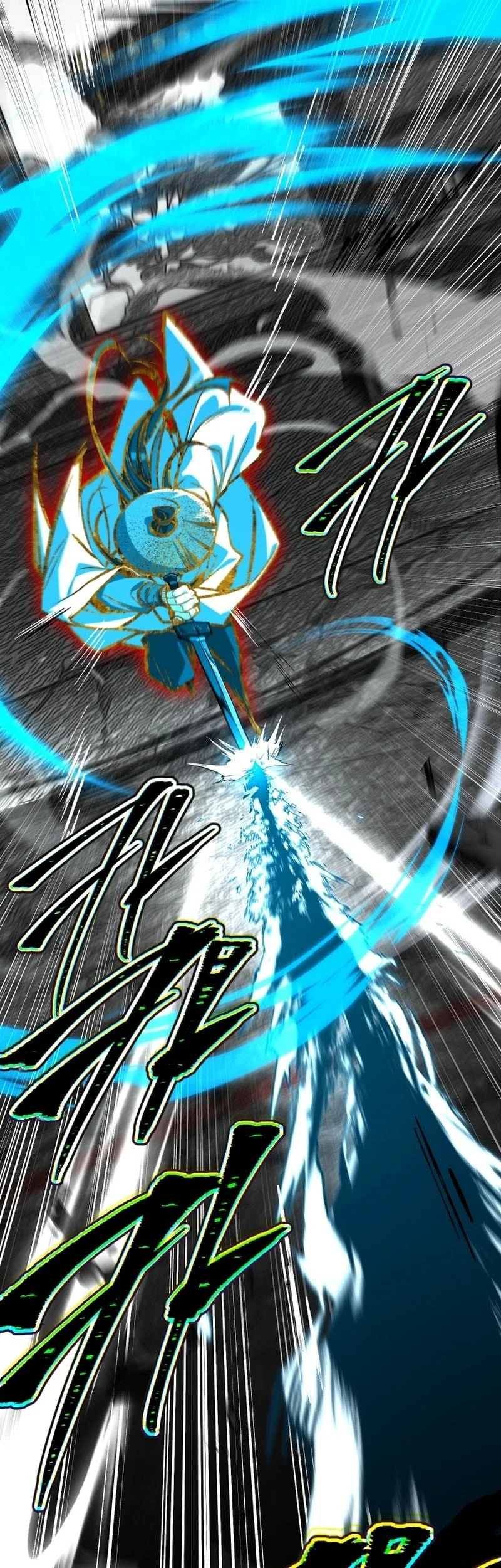 Sword God's Livestream Chapter 35 halaman 14