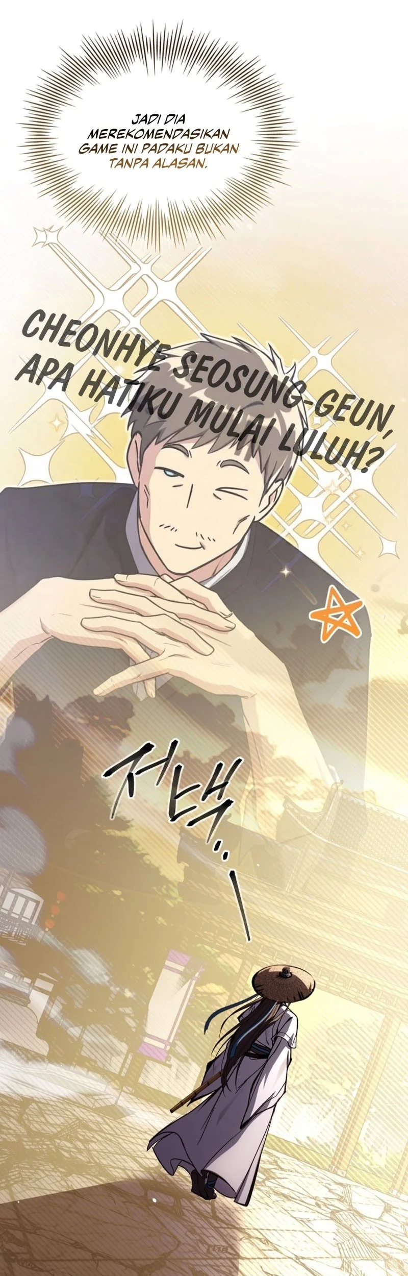 Sword God's Livestream Chapter 36 halaman 29