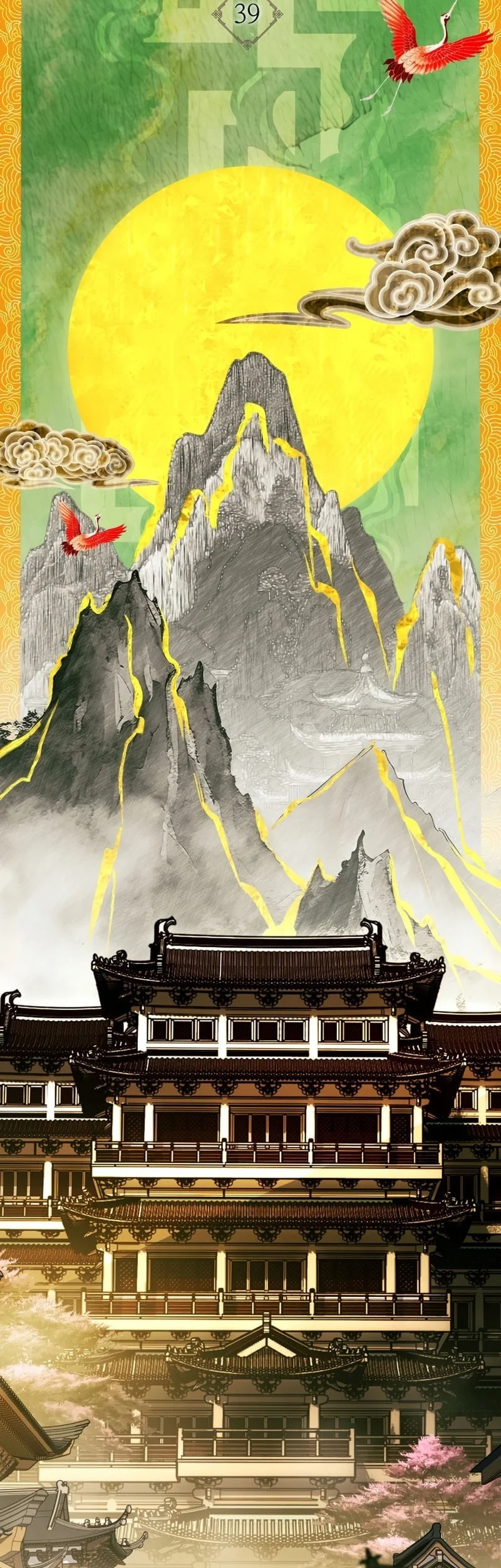 Sword God's Livestream Chapter 39 Gambar 48