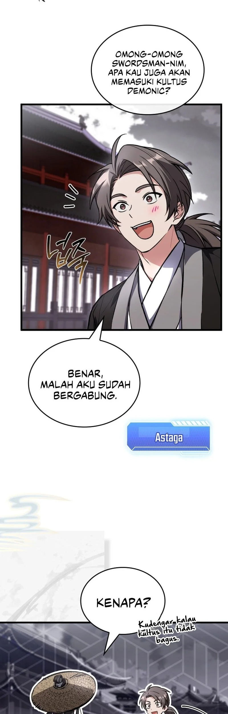 Sword God's Livestream Chapter 40 halaman 44