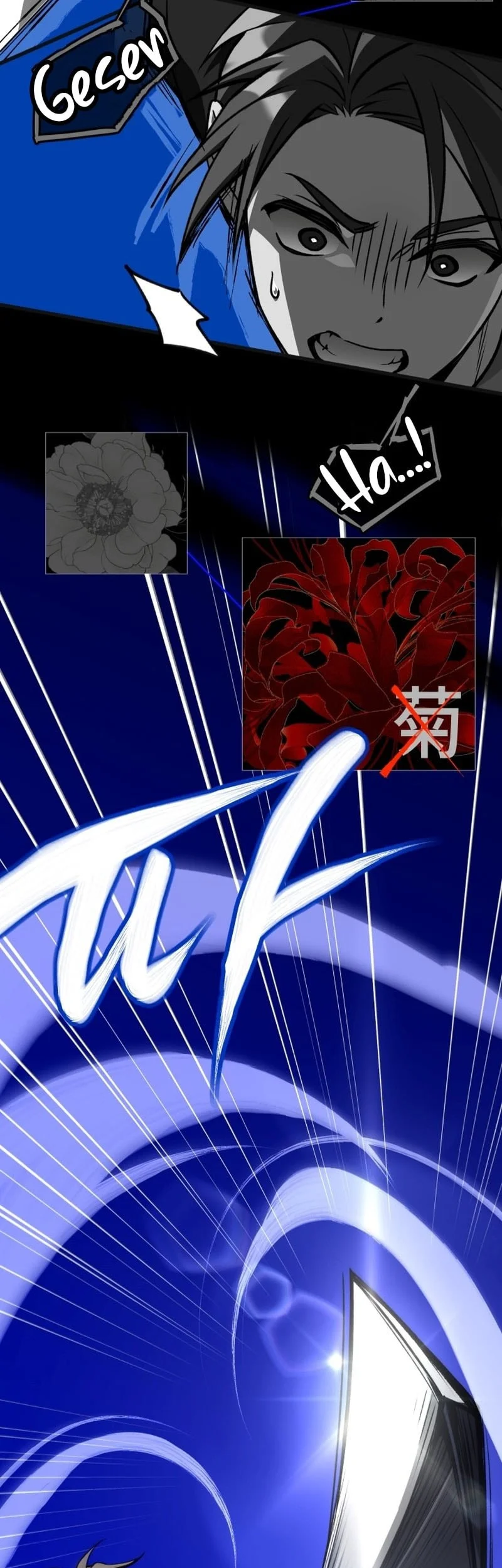 Sword God's Livestream Chapter 40 Gambar 68