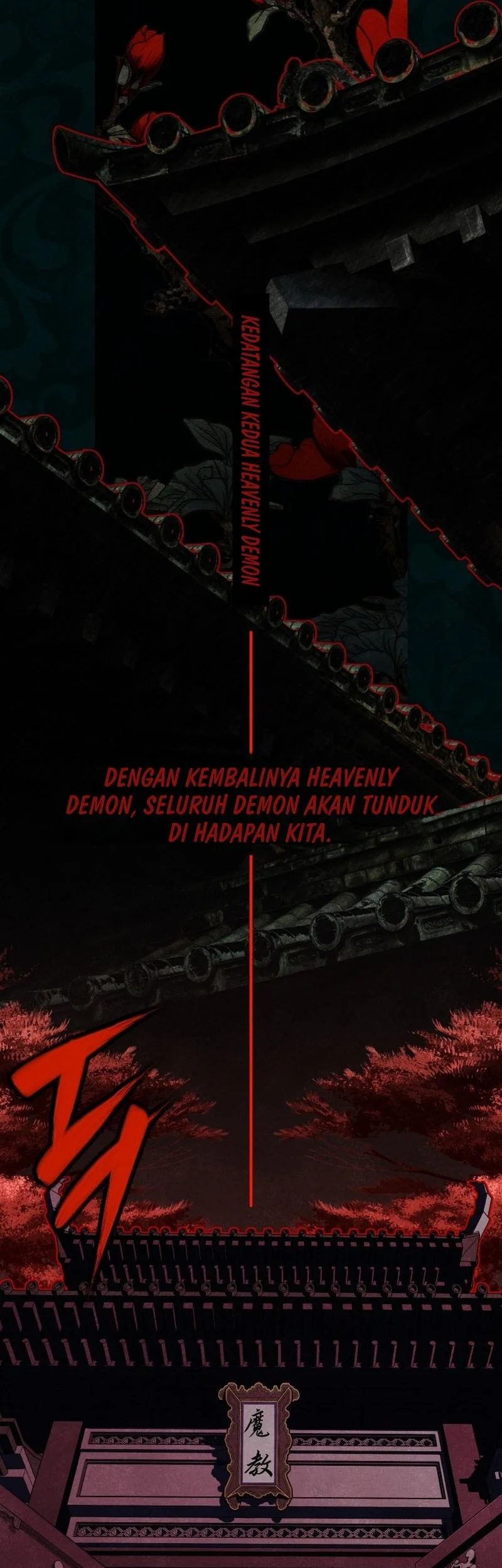 Sword God's Livestream Chapter 40 halaman 33