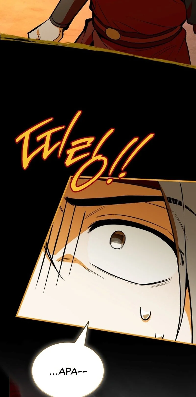 Sword God's Livestream Chapter 42 Gambar 82