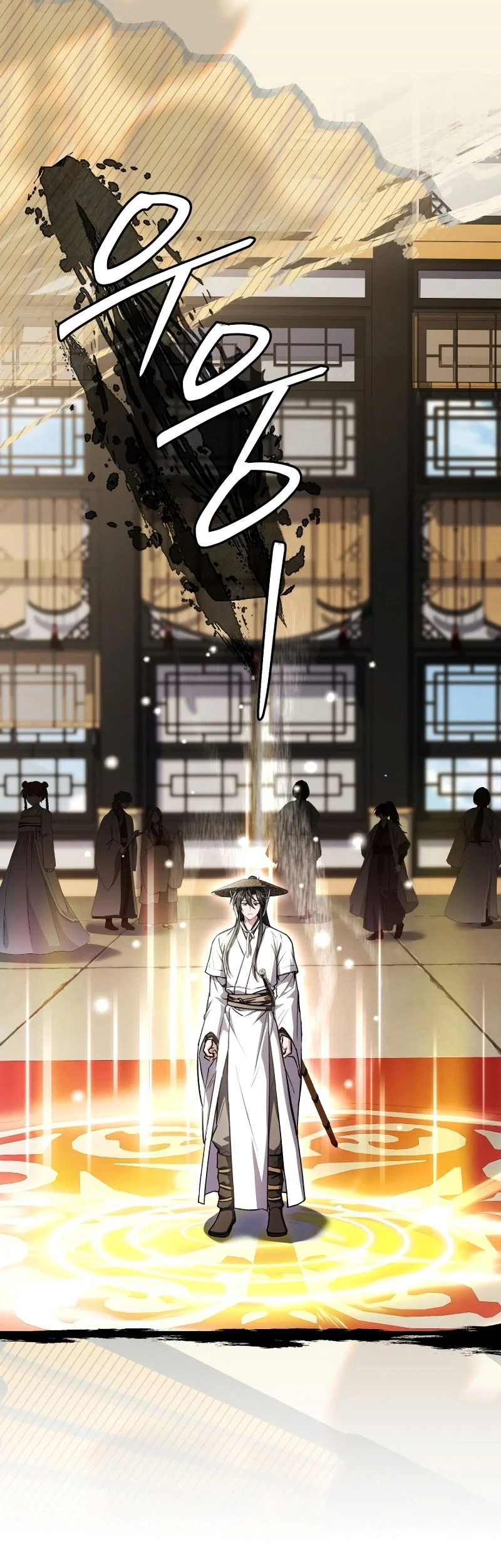 Sword God's Livestream Chapter 42 Gambar 7