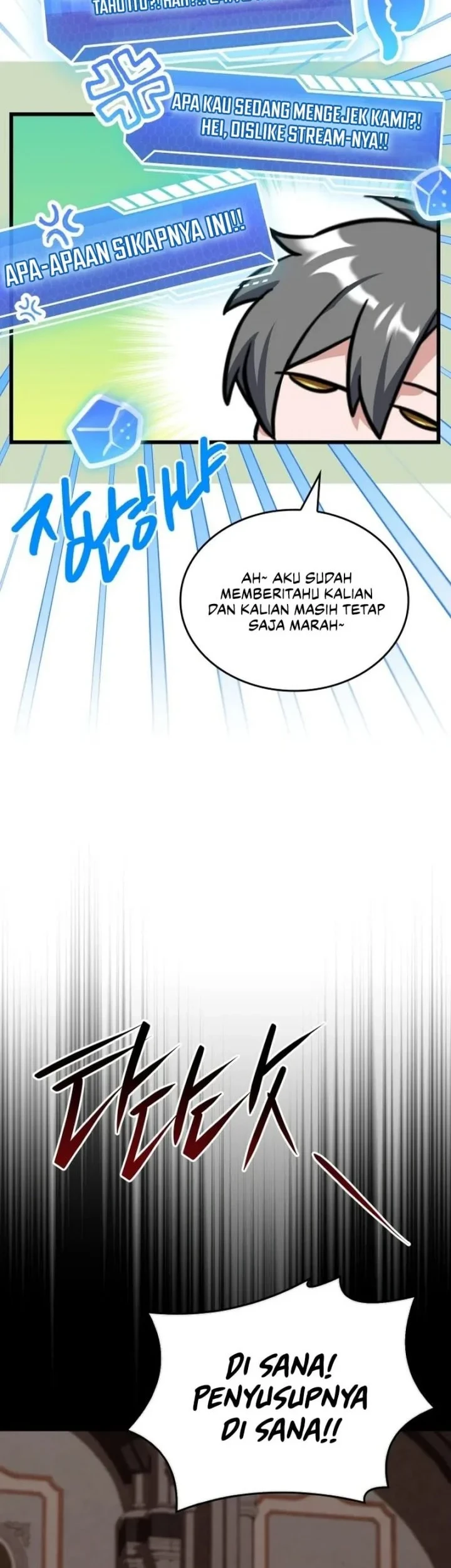 Sword God's Livestream Chapter 5 Gambar 79
