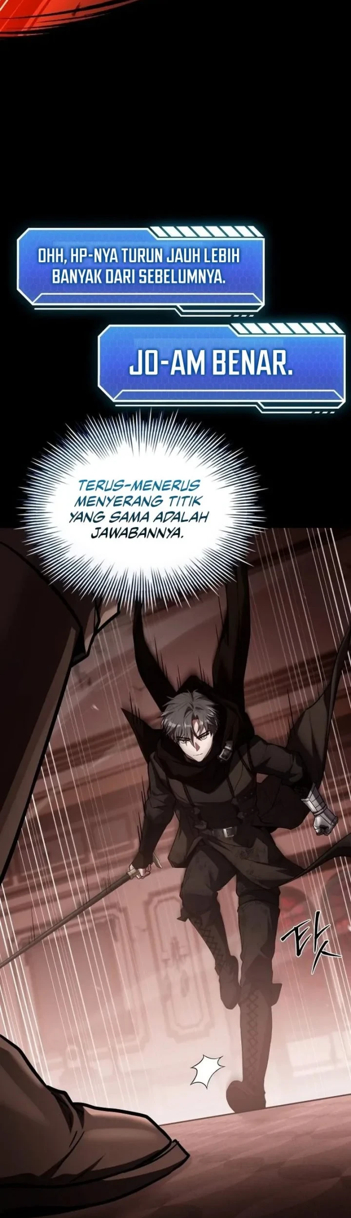 Sword God's Livestream Chapter 6 Gambar 65
