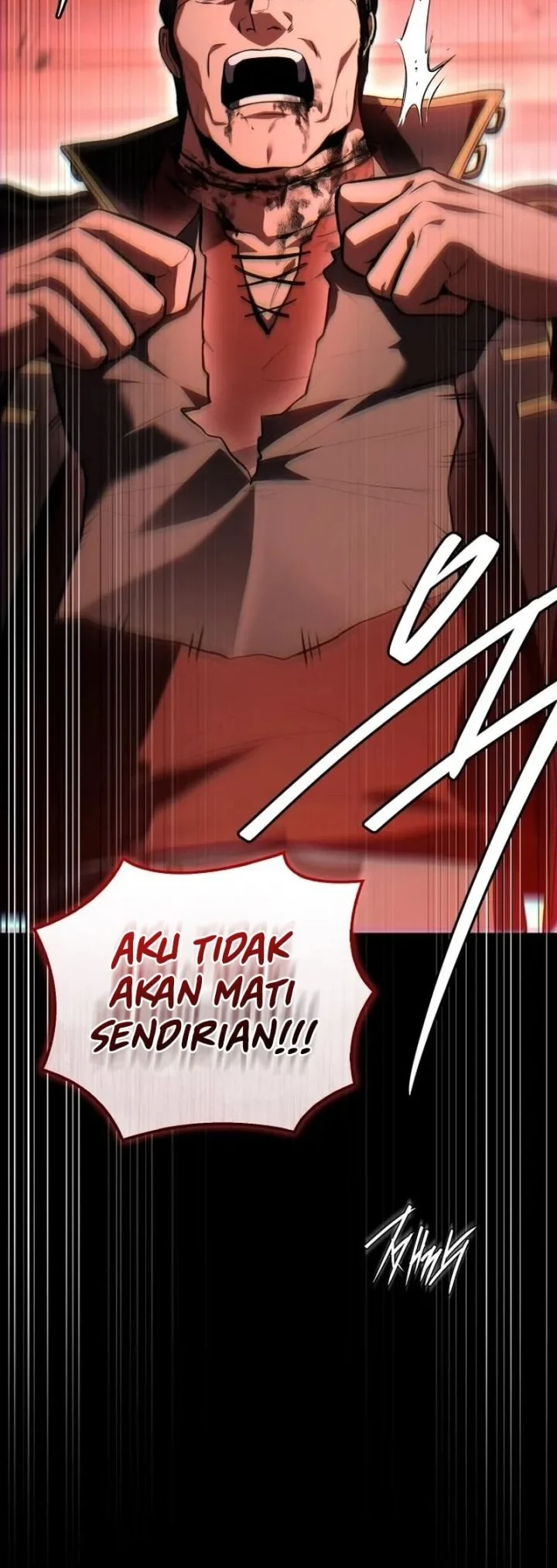 Sword God's Livestream Chapter 6 Gambar 80