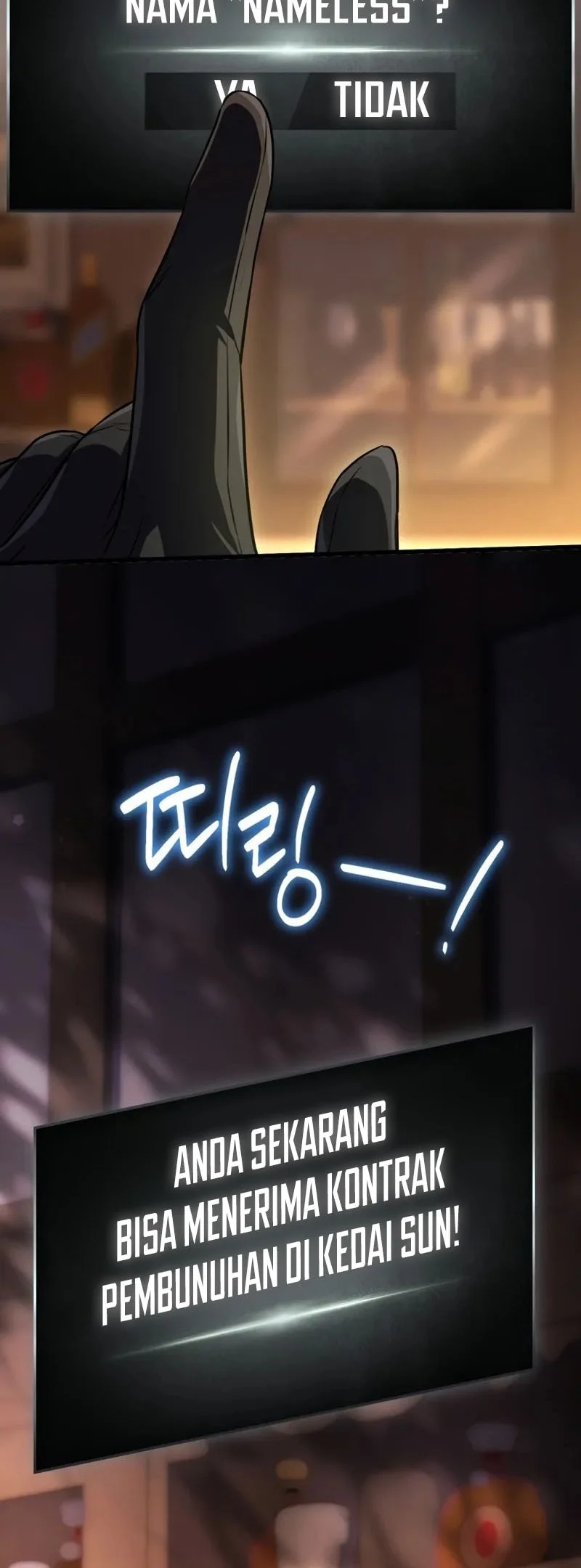 Sword God's Livestream Chapter 7 Gambar 67